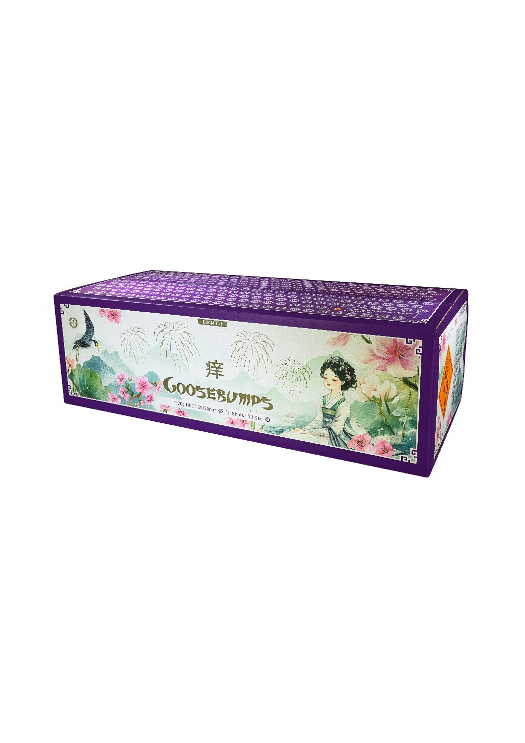 Funke GOOSEBUMPS - 111 Skud - 25/30mm