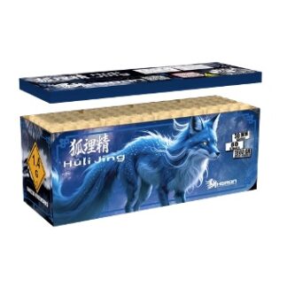 HULI JING - 80 Skud - 30mm